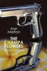 The Champa Flowers (Cover)